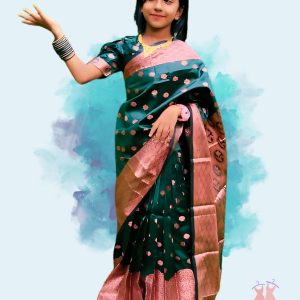 সফট কাতান