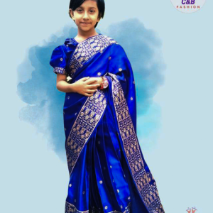 জাপানী সিল্ক নীল
