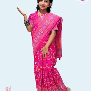 স্কিনপ্রিন্ট রেডি শাড়ী