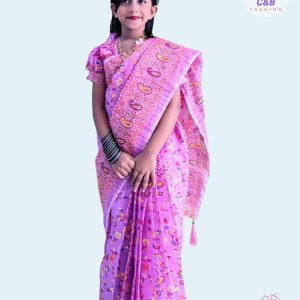 স্কিনপ্রিন্ট রেডি শাড়ী