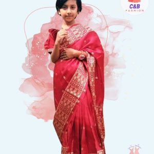 জাপানী সিল্ক মেরুন