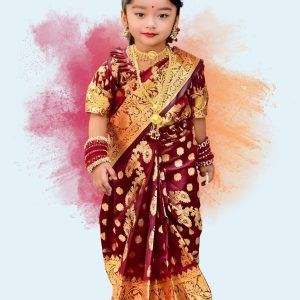 লতা কাতান রেডি শাড়ী