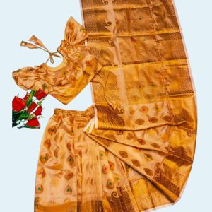 সফট কাতান